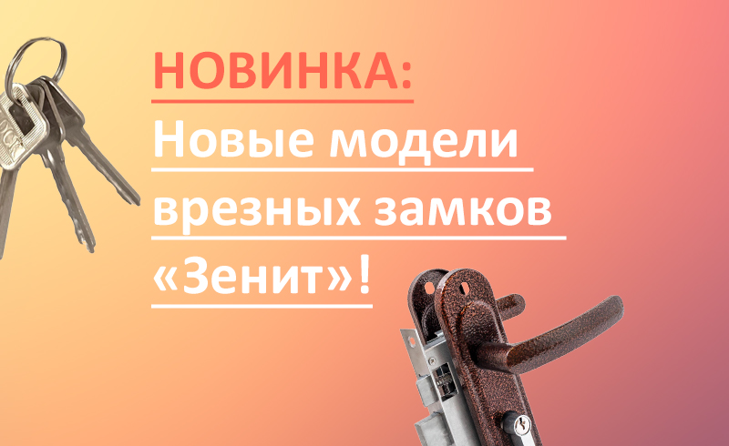 тест2