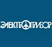 Электроприбор г. Казань
