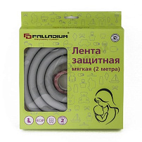 Лента защитная 2 м PALLADIUM BS 46.32 серый