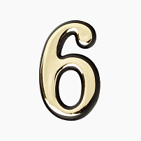 Цифра дверная пластик  6  (золото) клеевая основа