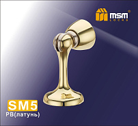 Упор дверной магнитный МСМ SM5 PB