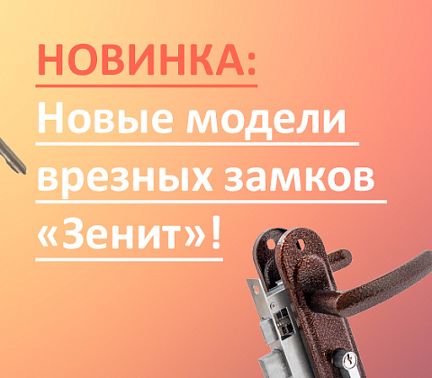 тест1