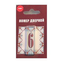 Номер SK 48*15  Орнамент 002  №6